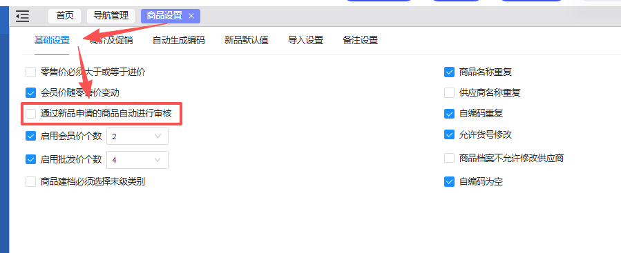 null