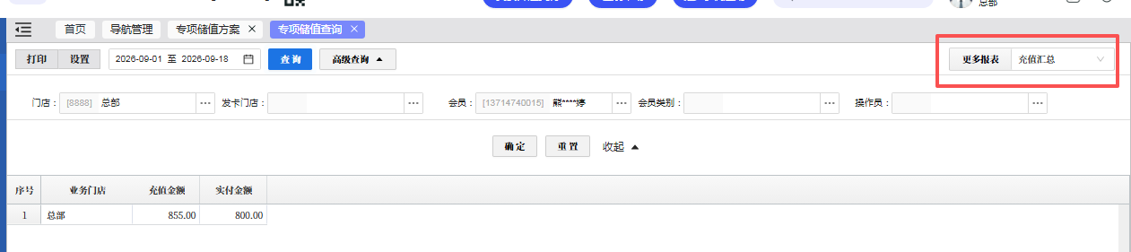null